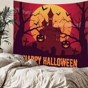 ハロウィン タペストリー 壁掛け ポスター フォト 背景布 Halloween