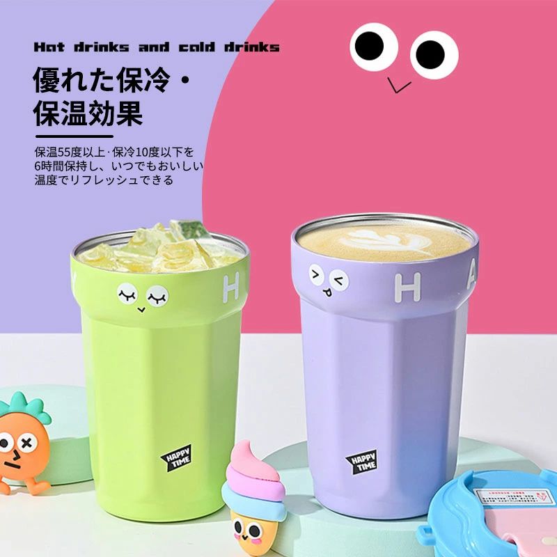 タンブラー 水筒 おしゃれ 保温 保冷 大容量 蓋付き ホルダー付き 持ち運び マグボトル 水筒 こぼれな..