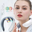 ネックマッサージャー 首マッサージャー マッサージ器 ネックリラックス 温熱 EMS 筋肉 首 小型 軽量 USB充電式 ストレス解消 コードレス 大容量 ギフ...