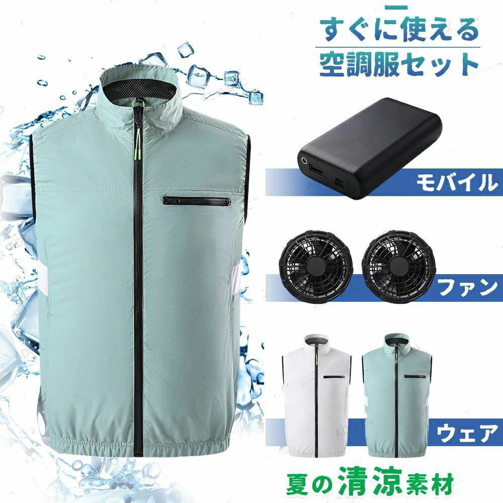 ֺܥե2ġܥХåƥ꡼ץեդ Хåƥ꡼ ե󥻥å ٥ ե륻å     20000mAh 3ʳĴǽ    Ǯк UVå ù ̵ ˽