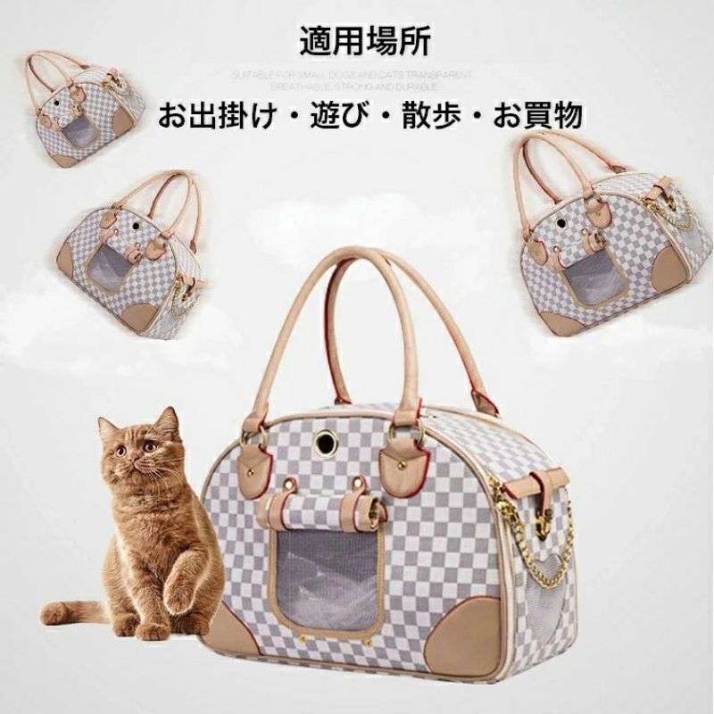 ペット キャリーバッグ 猫 犬 手持ち オシャレ 可愛い ペットバッグ M/L 猫 バック ペット おりたたみ 小動物 ダブルドア ペット キャリー ハードキャリー ペットクレート キャリーバッグ ブラウン ホワイト