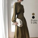 2023春のワンピース/フランス式のニッチなワンピース/ブラック 長袖 ドレス 結婚式春夏可愛い着痩限定発売ワンピース体型カバースカート ドレス通勤結婚式