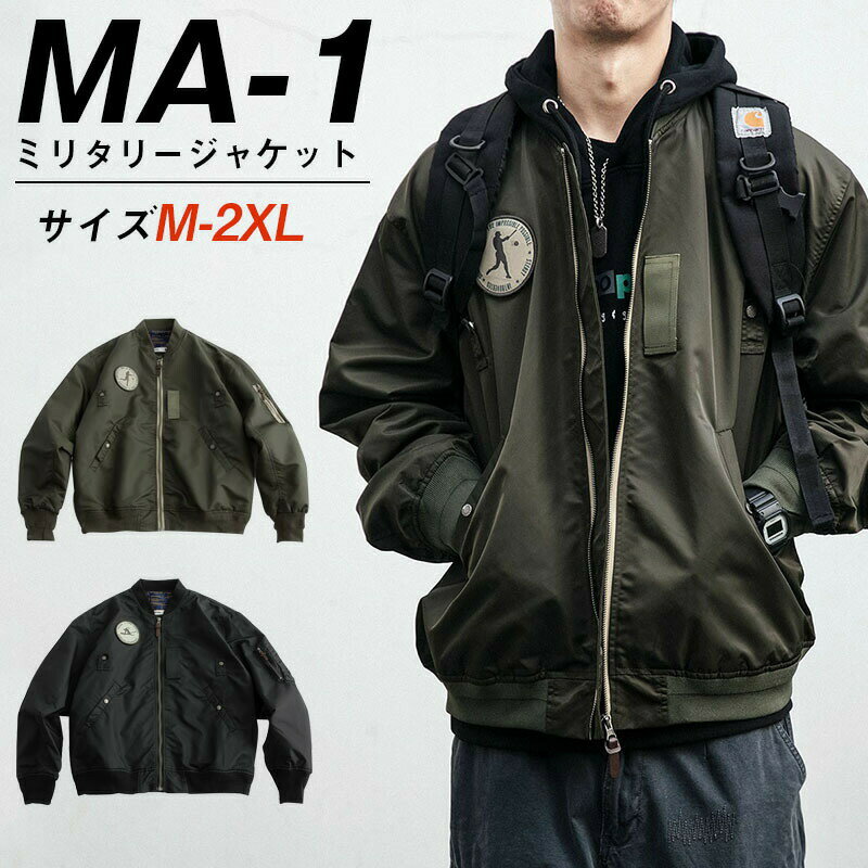 ジャケット・アウター Mac NAVY FIT 布帛デニムライクジャケット メンズ