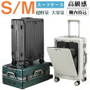 キャリーケース スーツケース キャリーバッグ 静音 ダブルキャスター 360度回転 ローク搭載 スーツケース 機内持ち込み ファスナー式 ビジネス S M サイズ 軽量 ファスナー ハードケース 出張 海外 国内 旅行 短途旅行 おしゃれ 旅行バッグ(4)