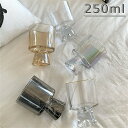 【送料無料】耐熱ガラスカップ おしゃれ マグティーカップ 250ml ウイスキー ガラスコップ コーヒーマグ レトロ フレンチ きれい プレゼント バー 来客用 贈り物 プレゼント