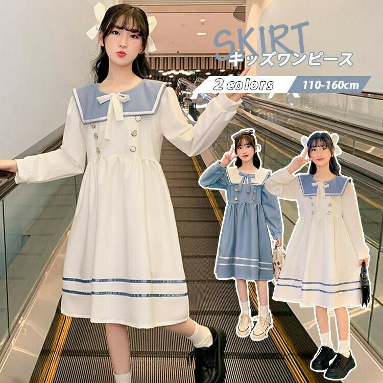 楽天市場】セーラー ワンピース(ドレス|レディース 楽天市場】セーラー ワンピース(ドレス|レディース