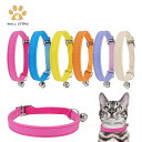 CAT COLLAR 首輪 猫首輪 ネコ用 カラー メタルバックル 通気性 ベル付き 弾力性のある 着心地 痛くない 柔らかい おしゃれ 軽量 子犬にも適してい...