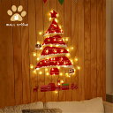 【送料無料】フェルトクリスマスツリー クリスマスツリー飾り LEDライト 飾り クリスマスツリー 布製 雪 ステッカー スノーフレーク キレイ レッド 壁 窓 ウォールステッカー 装飾品 インテリア 雰囲気作り キラキラ リビングルーム 玄関 部屋 パーティー ショップ