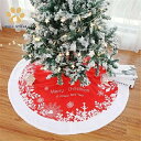 【送料無料】クリスマスツリースカート ファー 雪の結晶 雪花 立体飾り 下敷物 下周り クリスマスパーティー オーナメント インテリア 豪華 雰囲気 クリスマスツリースカート雑貨 クリスマス飾り 装飾 レッド