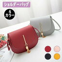 【送料無料】ファッション タッセル 女性 クロスボディバッグ puレザー スモール フラップ メッセンジャーバッグ 女性 スリングバッグ 携帯電話 財布 ハンド...