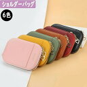 【送料無料】女性用ジッパー付きシングルレザーウォレット スクエアポケット付きウォレットスタイル 電話ポケット付き シンプル ミニクロスボディバッグ 防水 バック...