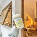 【送料無料】水筒 500ml 850ml クリエイティブ水ボトルわらポータブル かわいい プラスチック製 ガラス製 飲料ボトル チーズ 可愛い ウォーターボトル...