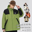 UVカットパーカー メンズ レディース uvカット率95% 羽織って防ぐ 速乾 体型カバー 接触冷感 紫外線カット 男女兼用 軽量 長袖 春 夏 秋 薄手
