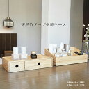 程よい傾斜で 食べやすい♪ 高さ調整付 餌台 ペット 食器 ペットフード ボウルスタンド セット 竹製 ボウル スタンド フードボール 取り外し ステンレス 天...