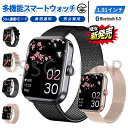 即納【送料無料】正規品保証 スマートウォッチ 腕時計 日本製センサー 1.91インチ 消費カロリー IP67防水 万歩計 着信通知プレゼント ブレスレット LI...