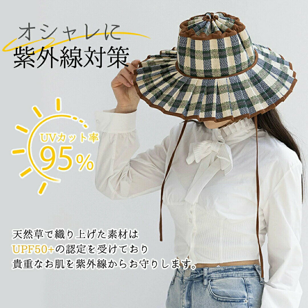 大人気ファッション 帽子 レディース 小顔効果 UVカット キャップ ハット 紫外線対策 レディース帽子 オシャレ 可愛い つば広 折りたたみ 収納 春夏帽子 旅行 通勤 子供 大人 ハット 紫外線 uv 対策 日焼け防止 携帯便利 アウトドア 韓国大人気帽子 プレゼント