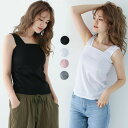 キャミソール レディース インナー 重ね着 スクエアネック レディース カットソー 肌見せ ノースリーブ Tシャツ ノースリーブ インナー 夏 春 オフィス カジュアル 通勤 通学 無地
