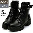 ショートブーツ 厚底 5CM レースアップ レディース 太ヒール 編み上げブーツ 美脚 可愛い おしゃれ オシャレ 韓国 ファッション 大人気 本革 春 夏 秋 冬 ブラック 黒 靴 安定感 滑りにくい 柔らかい 痛くない 疲れない 歩きやすい 通勤 通学 デート