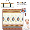 レジャーシート 厚手 レジャーシート 厚手 ピクニックマット 200x200cm 3層構造 ピクニックシート 撥水 防湿 大判 超音波プレス加工 大人子供 4〜...