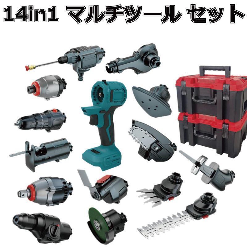 楽天市場】マキタ ハンマードリル(日用品雑貨・文房具・手芸 楽天市場】マキタ ハンマードリル(日用品雑貨・文房具・手芸