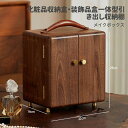 SSG SHOP 新生活用品 ジュエリー収納ボックス 大容量 アクセサリーケース 引き出し ネックレス 指輪 ブレスレット収納宝石箱 収納 小物入れ ジュエリー収納 木製アクセサリー収納ボックス ファッション クラシック ギフト