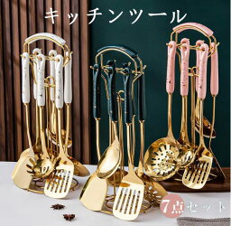 キッチンツール 7点セット キッチン用品 調理器具 セット ステンレス 耐熱 クッキングツール 製菓器具 引越し 穴あき スプーン ターナー おたま レードル 多機能おろし キッチン用品 台所用品 新居祝い 北欧風 ブラック グリーン ピンク