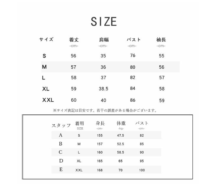 袖フリル プルオーバー S/M/L/XL/XXL 重ね着に便利な厚手リブ素材の シンプル カットソー レディース トップス カットソー 長袖 綿混 大きいサイズ 秋冬 ネックフリル ハイネック 無地 コットン プレゼント 送料無料 3