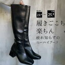 商品詳細 サイズ 35(22.5CM)/36(23.0CM)/37(23.5CM)/38(24.0CM)/39(24.5CM)/40(25.0CM)/41(25.5CM)/42(26.0CM)/ 素材 生地：ポリエステル、合成底C 生地感　　 肌触りの良い　 カラー　　 3色 注意事項　　 ※測定方法によっても誤差が生じますので、予めご了承下さい。 ※商品画像はできる限り実物を再現するよう心掛けておりますが、ご利用のモニターや環境等により、実際の色見と異なる場合がございます。 ※モニターの色と実際の色が異なることがございます。あらかじめご了承ください。