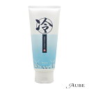 クラシエ 冷 コンディショナー175g【宅急便コンパクト対応】【宅急便対応】