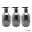 アマトラ クゥオ ヘアバス H シャンプー 375ml 合計3点セット【宅急便対応】
