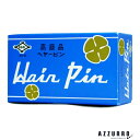 近木工業 3K ヘアピン 寸六柳ピン 370g【宅急便コンパクト対応】