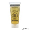グランデックス 和漢彩染 十八番 バブケラ ヘアソープ 100ml【定形外対応 重量119g】