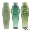 資生堂 サブリミック フェンテフォルテ シャンプー 250ml【宅急便コンパクト対応】