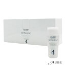 資生堂 サブリミック サロンソリューション ワンダーシールド 15ml×12【宅急便対応】