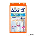 エステー ムシューダ 1年間有効 衣類 防虫剤 洋服ダンス用 無香タイプ 2個入り【宅急便コンパクト対応】【ドラッグストア】