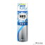 エステー トイレの消臭力スプレー 消臭芳香剤 トイレ用 無香料 330ml【ゆうパック対応】【ドラッグストア】 237円