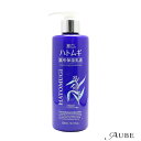 熊野油脂 麗白 ハトムギ 薬用保湿乳液 300ml【宅急便コンパクト対応】【ドラッグストア】