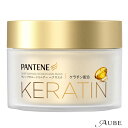 P&G パンテーンディープダメージリペアーマスク 170g【宅急便対応】【ドラッグストア】