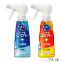 花王 キュキュット 食器用洗剤 クリア泡スプレー 280ml【宅急便対応】【ドラッグストア】