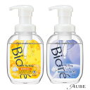 花王 ビオレu ザ ボディ 泡タイプ 540ml【宅急便対応】【ドラッグストア】(4)