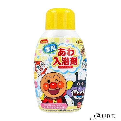 バンダイ アンパンマン 薬用 あわ入浴剤 ボトルタイプ 300ml【ゆうパック対応】【ドラッグストア】