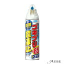 フマキラー ゴキブリ超凍止ジェット 除菌プラス 210ml【宅急便対応】【ドラッグストア】