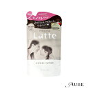 クラシエ マー&ミー Latte コンディショナー 360g 詰め替え【ドラッグストア】【ゆうパケット対応】