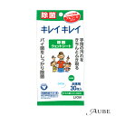 ※北海道、沖縄県への配送は納期情報プラス最短で7日後の出荷となります。※北海道、沖縄県への配送は日時指定はお受けできません。1003697110036971商品詳細ご覧いただいております商品は、メーカー様のリニューアルに伴いパッケージ・香り・サイズ・成分などが予告なく変更される場合がございます。その為、掲載されている画像や詳細と異なる商品を、ご注文者様への許可なくお届けする場合も稀にございます。メーカー欠品または完売の際にはキャンセルをお願いすることがございます。なお、商品パッケージのご指定はお受けできませんのでご了承お願いいたします。手・指の汚れ・バイ菌をしっかり拭き取り、除菌するウエットティッシュです。外出先や車の中などで、いつでも簡単に、手・指を除菌し、清潔にすることができます。しっかりしたメッシュシートを使用しています。パッチテスト済み。※すべての方に皮ふ刺激が起きないというわけではありません。【使用方法】・シートを取りだし、手・指などをふいてください。・乾燥による品質の劣化を防ぐため、使用後は必ずシールを閉めてください。開封後はなるべくお早めにお使いください。ご注意・火気の近くでご使用・保管・破棄しない。・粘膜や目のまわりへの使用は避け、除毛直後や傷、はれもの、湿疹等、異常のあるときは使わない。・使用中または使用後、赤み、かゆみ、刺激等の異常が現れたときは使用を中止し、商品を持参し医師に相談する。・アルコール過敏症の方、お肌の弱い方、乳児は使用しない。・シートは水に溶けないので、水洗トイレには流さない。・高温になるところや、直射日光のあたる場所には置かない。・夏場の車内で使う場合は車内に放置せず、携帯する。・乳幼児の手の届かないところに保管する。・変色・変質する場合があるため、ペンキやニスの塗装面、白木、壁紙などには使用しない。*パッチテスト済み(すべての方に皮ふ刺激が起きないというわけではありません)内容量30枚入主な配合成分水、エタノール(アルコール類/除菌成分)、BG、メチルパラベン、エチルパラベン、モモ葉エキス 材質レーヨン、PP、PE発送詳細日本郵便※別注文での同梱発送は行えませんので必ずご注文は1回におまとめ下さい。※在庫表示個数に関わらず発送までに納期情報以上のお時間を頂く場合もございます　のでお時間には十分に余裕を持ったご注文をお願い致します。注意事項ご注文前に必ず当店メールアドレスの受信設定をお願いいたします。当店のメールアドレス：shop-aube@shop.rakuten.co.jp（受信設定が未設定の場合スムーズなお取引ができない可能性がございます）※当店の販売商品はお客様による転売を想定しておりません。※仕入先や仕入れ時期により、外装フィルムが巻かれていない　場合がございますが、100％新品未使用の正規品です。外装フィルムの一部が破れてしまっている場合もございますが、その様な理由での交換や返品は一切お断りしております。外装フィルムは商品の一部ではございません。※ご新規でのご注文の場合、必ずご注文前にショッピングガイド欄の　一読をお願いいたします。広告文責株式会社 LDImail:shop-aube@shop.rakuten.co.jp美容関連品/化粧品/ヘアケア用品/スキンケア用品/ボディケア用品メーカー：ライオンライオン キレイキレイ 除菌ウエットシート アルコールタイプ 30枚入【ドラッグストア】【ゆうパケット対応】 99.99％除菌ウェットシート 30枚 ノンアルコールタイプで99．99％除菌　ナノイオン成分配合 ●重要【北海道・沖縄県の皆様へ 3,980円以上ご注文で送料無料対象外地域について】●北海道への配送の場合7,700円以下の送料無料のご注文は注文確定後にキャンセルさせていただきます。●北海道、沖縄県への配送は納期情報プラス最短で7日後の出荷となります。●北海道、沖縄県への配送は日時指定はお受けできません。