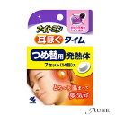 小林製薬 ナイトミン 耳ほぐタイム つめ替用 7セット入【ドラッグストア】【宅急便対応】