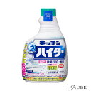 花王 台所用泡ハイター つけ替え400ml【ドラッグストア】【ゆうパック対応】