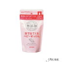 ミヨシ石鹸 無添加 泡で出てくるベビーせっけん 220ml 詰め替え【ドラッグストア】【ゆうパケット対応】