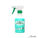 ミヨシ石鹸 暮らしの重曹せっけん エリそで泡スプレー 280ml【ドラッグストア】【宅急便対応】