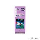 日本香堂 毎日ローソク 豆 225g【ドラッグストア】【宅急便コンパクト対応】