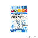 今津 粘着スペアテープ 3巻入【ドラッグストア】【宅急便対応】
